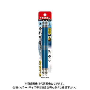 xbZ VESSEL XNGA ʃrbg GS14SQ3150iSQ3×150 2{j