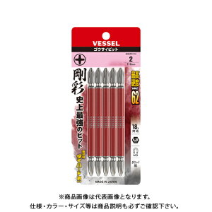 xbZ VESSEL  ʃrbg 5{g GS5P2110i+2×110 5{j