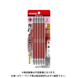 �x�b�Z�� VESSEL ���� ���ʃr�b�g 5�{�g GS5P2150�i+2×150 5�{�j
