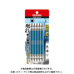 xbZ VESSEL XNGA ʃrbg 5{g GS5P-44iSQ3×110 5{j