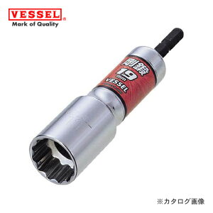 �x�b�Z�� VESSEL �[���\�P�b�g�r�b�g(�Ε�17.0mm) LA201711