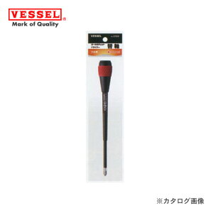 �x�b�Z�� VESSEL �{�[�����`�F�b�g�h���C�o�[�֎� No.2200B �{3×150