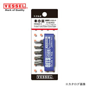 �x�b�Z�� VESSEL �����r�b�g�Z�b�g TD-BS3