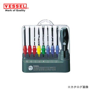 �x�b�Z�� VESSEL �t�@�~�h��8�h���C�o�[ �Z�b�g TD800