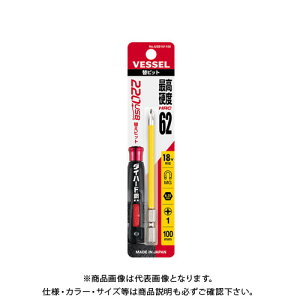 xbZ VESSEL 220USBփrbg ({1×4.5×100) USB161100