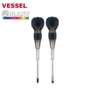 y݌ɏzxbZ VESSEL SђʃhCo[ 2{g MNV[ 2024N J[ ubN 250-2PS-GBK