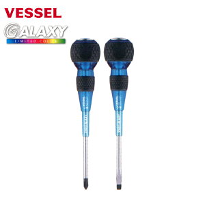 y݌ɏzxbZ VESSEL SђʃhCo[ 2{g MNV[ 2024N J[ u[ 250-2PS-GBL