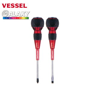 y݌ɏzxbZ VESSEL SђʃhCo[ 2{g MNV[ 2024N J[ bh 250-2PS-GRE