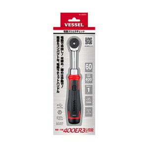 �x�b�Z�� VESSEL �d���X�������`�F�b�g �{�̂̂� 400ER3