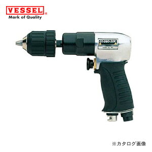 �x�b�Z�� VESSEL �G�A�[�h���� (�S��������8mm) GT-D80-20K