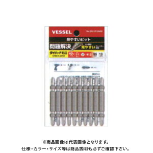 �x�b�Z�� VESSEL �����r�b�g ���₷���r�b�g �{2×65 (10�{��) DS10P2065F