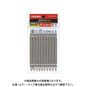 �x�b�Z�� VESSEL �����r�b�g ���₷���r�b�g �{2×110 (10�{��) DS10P2110F