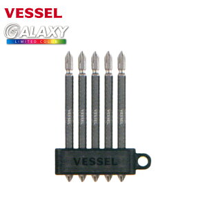 �y�݌Ɍ���z�x�b�Z�� VESSEL �������ʃr�b�g 5�{�g �M�����N�V�[ 2024�N�� ����J���[ �u���b�N GS5P-GBK