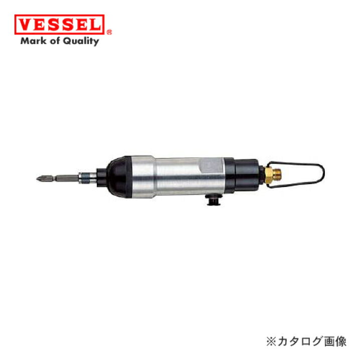 【欠品中納期5月中旬予定】 ベッセル VESSEL エアードライバー 衝撃式 普通ネジ径(4〜5mm) GT-PLP KanamonoYaSan KYS H&H デジタルタイヤゲージ 100〜1100kPa シングルタイヤ ダブルタイヤ 小型〜大型自動車用 エアーツール エアツール 工具