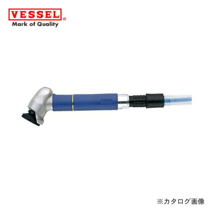 楽天市場】ベッセル VESSEL エアーマイクログラインダー 平滑研削 