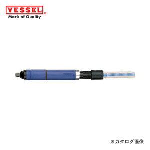 �x�b�Z�� VESSEL �G�A�[�}�C�N���O���C���_�[ �`���b�N���a��3mm 55000rpm(�\�t�g�O���b�v) GT-MG55SAR