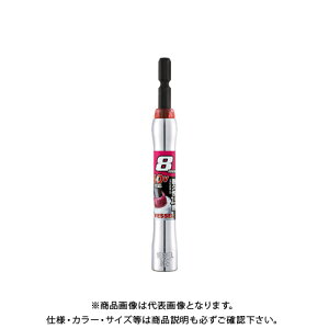 �x�b�Z�� VESSEL �����b�~���[�\�P�b�g �Ε�8.0×115 MTA200811