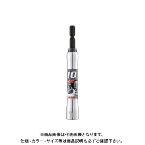 �x�b�Z�� VESSEL �����b�~���[�\�P�b�g �Ε�10×115 MTA201011