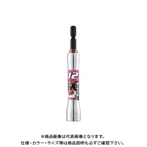 �x�b�Z�� VESSEL �����b�~���[�\�P�b�g �Ε�12×115 MTA201211