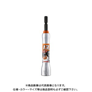 �x�b�Z�� VESSEL �����b�~���[�\�P�b�g �Ε�13×115 MTA201311