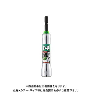 �x�b�Z�� VESSEL �����b�~���[�\�P�b�g �Ε�14×115 MTA201411