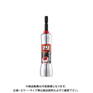 �x�b�Z�� VESSEL �����b�~���[�\�P�b�g �Ε�19×115 MTA201911