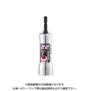 �x�b�Z�� VESSEL �����b�~���[�\�P�b�g �Ε�22×115 MTA202211
