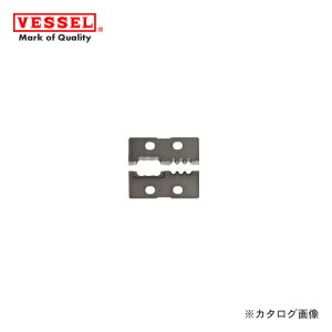 �x�b�Z�� VESSEL VA���X�g���b�p�[(3200VA-1)�p �����u���[�h WB-013