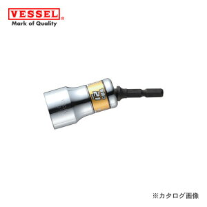 �x�b�Z�� VESSEL WSA2021 ���b GO-TAN ��U��V���[�g�\�P�b�g �Ε�21 18V�C���p�N�g�Ή� WSA2021