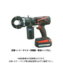 楽天市場】ダイヤ hpn250rlbの通販