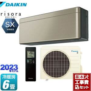 yyVtH[F菤izyHZbgii{{Hjz [S223ATSS-N] risorai\j SXV[Y _CL [GAR X^CbVGAR [/g[F6x cCS[