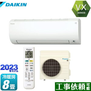 [S253ATVS-W] VXV[Y _CL [GAR CłX^_[hGAR [/g[F8x P100VE15A zCg yz