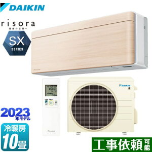 [S283ATSS-C] risorai\j SXV[Y _CL [GAR X^CbVGAR [/g[F10x P100VE15A lExZT[ i`Ebh {̐FFzCg^Cv y