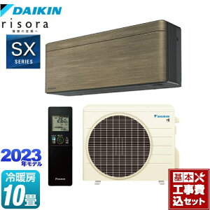 yHZbgii{{Hjz [S283ATSS-T] risorai\j SXV[Y _CL [GAR X^CbVGAR [/g[F10x mfBbNuE {̐FF_[N