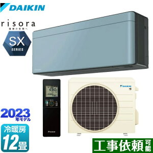 [S363ATSS-A] risorai\j SXV[Y _CL [GAR X^CbVGAR [/g[F12x P100VE20A lExZT[ \C {̐FF_[NO[^Cv y