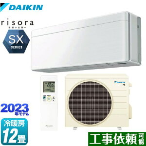 [S363ATSS-F] risorai\j SXV[Y _CL [GAR X^CbVGAR [/g[F12x P100VE20A lExZT[ t@ubNzCg {̐FFzCg^Cv