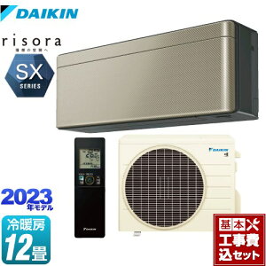 yyVtH[F菤izyHZbgii{{Hjz [S363ATSS-N] risorai\j SXV[Y _CL [GAR X^CbVGAR [/g[F12x cCS[