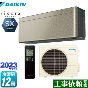 [S363ATSS-N] risorai\j SXV[Y _CL [GAR X^CbVGAR [/g[F12x P100VE20A lExZT[ cCS[h {̐FF_[NO[^Cv 