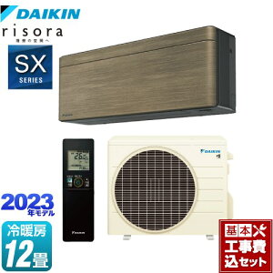 yHZbgii{{Hjz [S363ATSS-T] risorai\j SXV[Y _CL [GAR X^CbVGAR [/g[F12x mfBbNuE {̐FF_[N