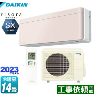 [S403ATSP-Y] risorai\j SXV[Y _CL [GAR X^CbVGAR [/g[F14x P200VE20A lExZT[ Xg[x[W {̐FFzCg^Cv y