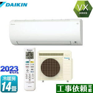 [S403ATVP-W] VXV[Y _CL [GAR CłX^_[hGAR [/g[F14x P200VE20A zCg yz
