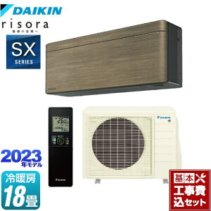 yHZbgii{{Hjz [S563ATSP-T] risorai\j SXV[Y _CL [GAR X^CbVGAR [/g[F18x mfBbNuE {̐FF_[N