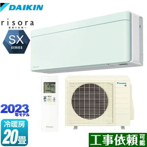 [S633ATSP-G] risorai\j SXV[Y _CL [GAR X^CbVGAR [/g[F20x P200VE20A lExZT[ ~gO[ {̐FFzCg^Cv y