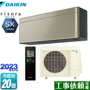 [S633ATSP-N] risorai\j SXV[Y _CL [GAR X^CbVGAR [/g[F20x P200VE20A lExZT[ cCS[h {̐FF_[NO[^Cv 