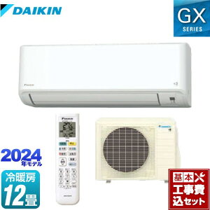 yHZbgii{{Hjz [S364ATGS-W] GXV[Y _CL [GAR 珜EN[@\[f [/g[F12x zCg yyVtH[F菤