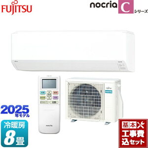 yHZbgii{{Hjz [AS-C255S-W] mNA nocria CV[Y xmʃ[l [GAR RpNgf [/g[F8x zCg yyVtH[F菤iz