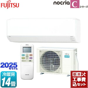 yHZbgii{{Hjz [AS-C405S-W] mNA nocria CV[Y xmʃ[l [GAR RpNgf [/g[F14x zCg yyVtH[F菤iz