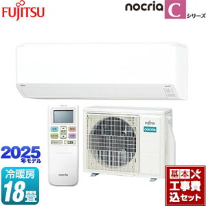 yHZbgii{{Hjz [AS-C565S2-W] mNA nocria CV[Y xmʃ[l [GAR RpNgf [/g[F18x zCg yyVtH[F菤iz