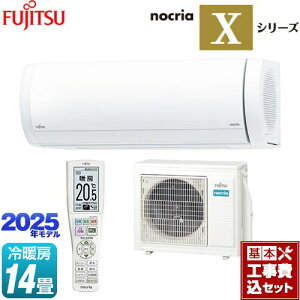 yHZbgii{{Hjz [AS-X405S2-W] mNA nocria XV[Y xmʃ[l [GAR v~Af [/g[F14x zCg yyVtH[F菤iz