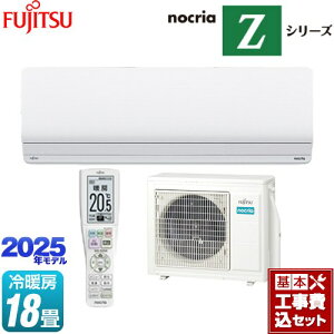 yHZbgii{{Hjz [AS-Z565S2-W] mNA nocria ZV[Y xmʃ[l [GAR nCO[hf [/g[F18x zCg yyVtH[F菤iz